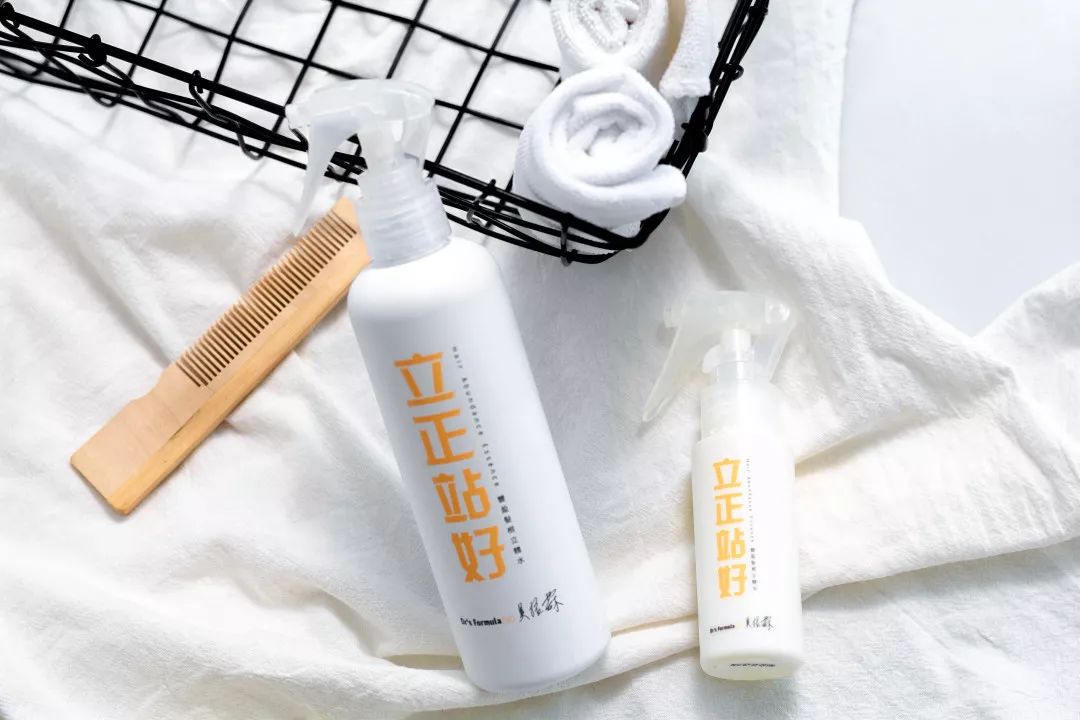 超短发细软塌怎么打理,拯救发量理发