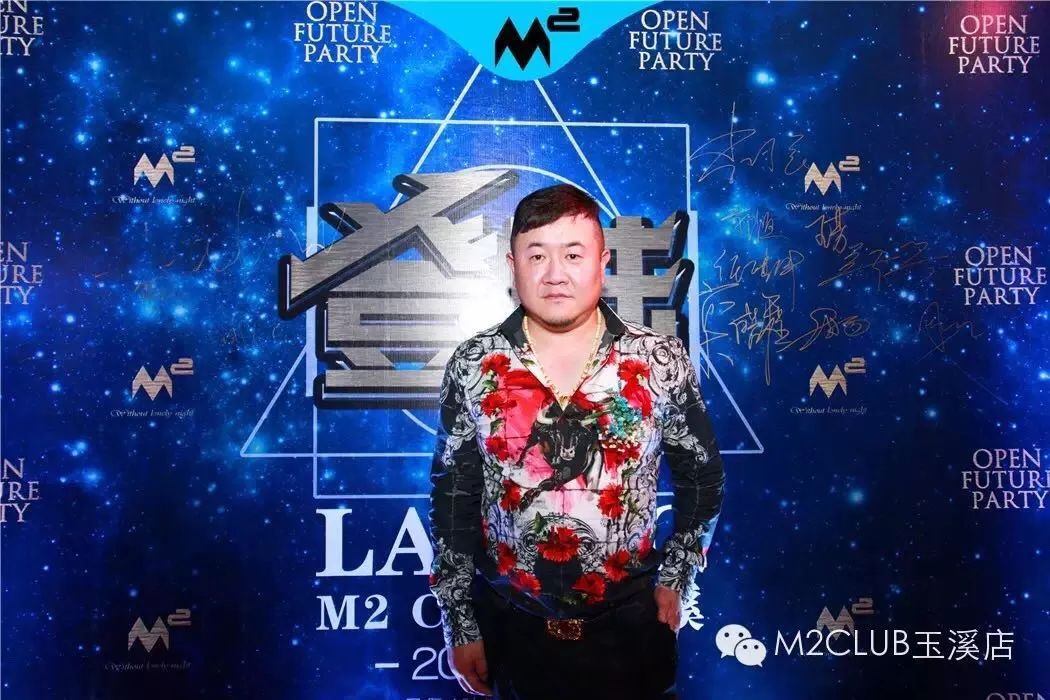 他是恶贯满盈的死刑犯，却神秘“死而复生”再次涉黑