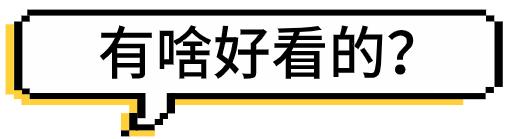 【内含福利】预算不够还没时间，但我还是想去泰国，怎么办？