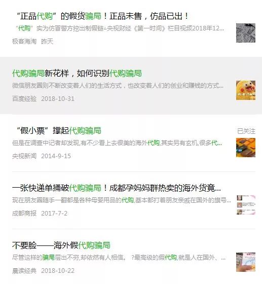 寮犻Θ浜堢數淇¤瘓楠楁,娌堟ⅵ杈板紶棣ㄤ簣瀹夊叏棰勮