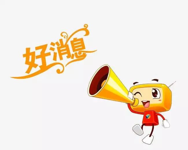 宾川李伯藩义诊工作室过年开诊吗,宾川李伯藩义诊工作室春节安排