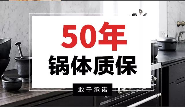 古法手工铸铁锅,真正的无涂层铸铁锅