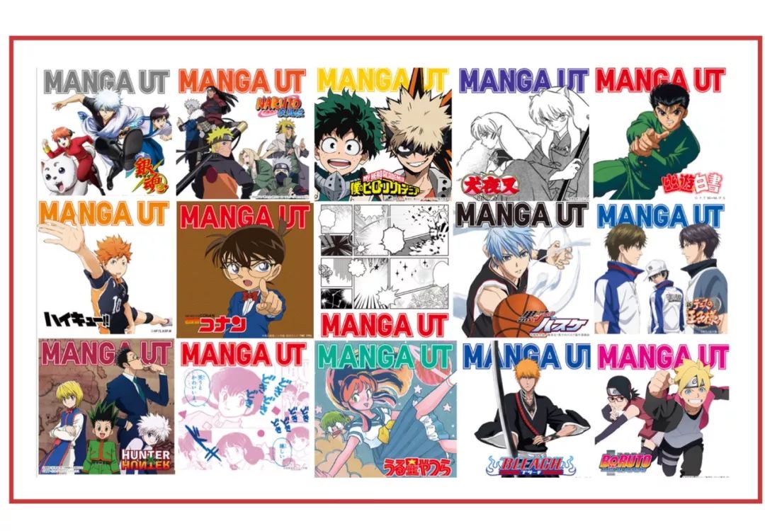 优衣库ut联名款价格,优衣库u系列和普通款区别