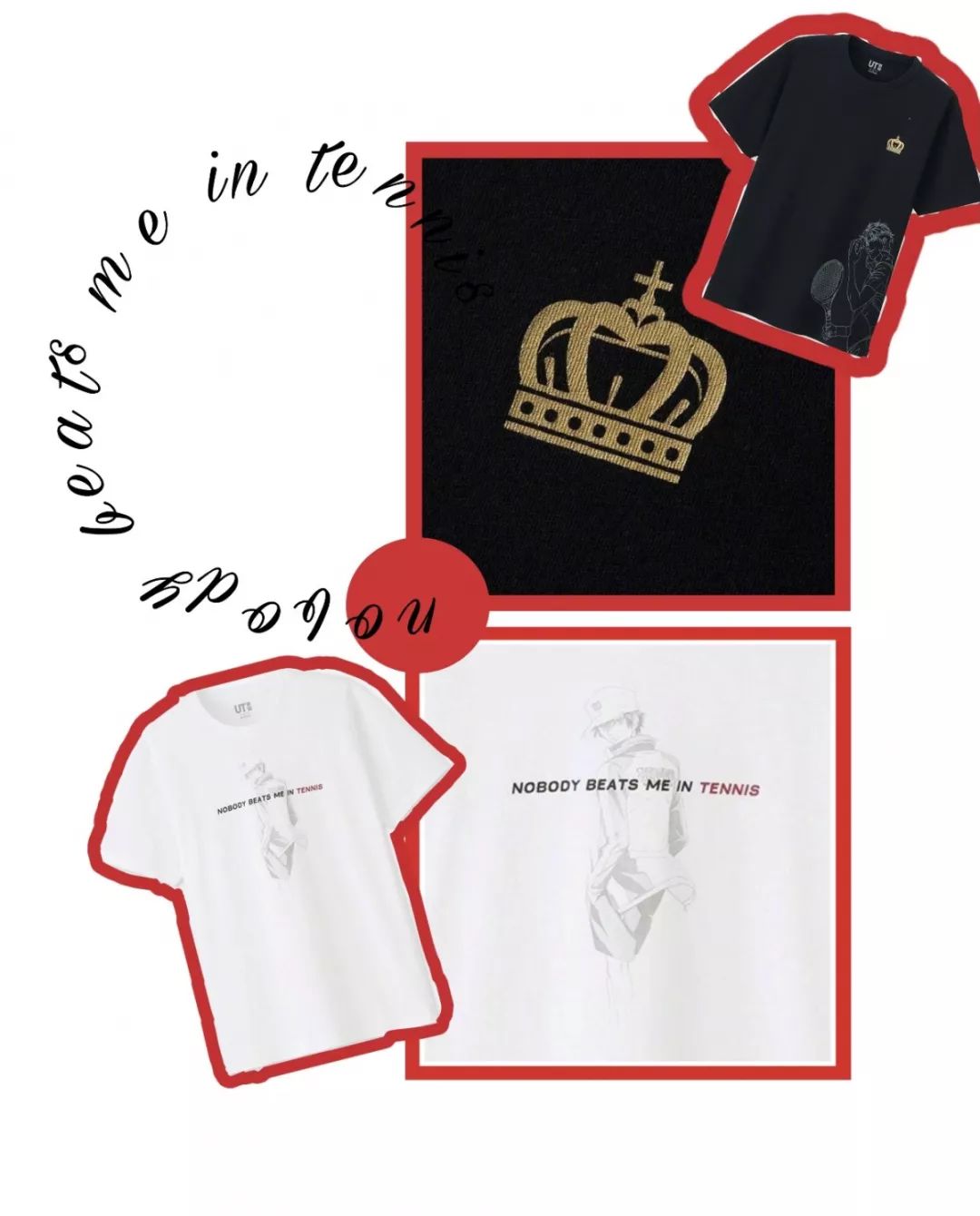 优衣库ut联名款价格,优衣库u系列和普通款区别