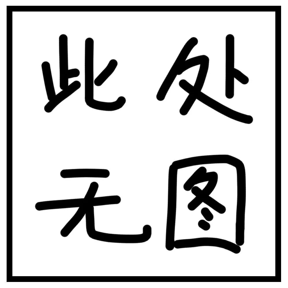 显瘦清爽又气质的夏季穿搭来了,160显瘦显白黑色假两件大衣秋冬