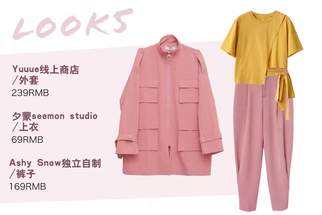 显瘦清爽又气质的夏季穿搭来了,160显瘦显白黑色假两件大衣秋冬