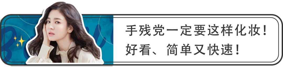 显瘦清爽又气质的夏季穿搭来了,160显瘦显白黑色假两件大衣秋冬