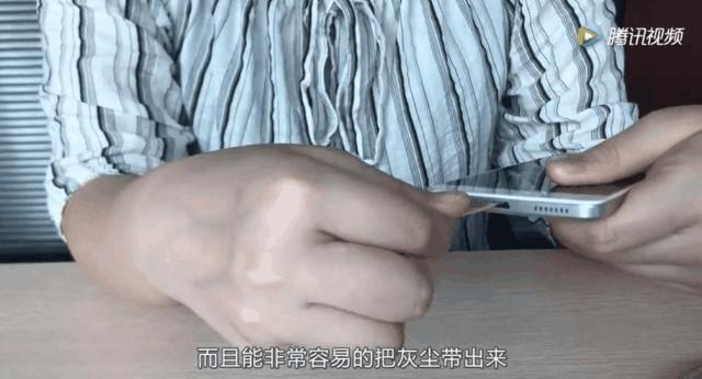 手机朝上放还是朝下放,手机是竖着放还是横着放好