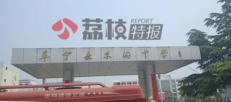 学校走读必须要家长接送怎么办,想走读但是学校不让走读怎么办