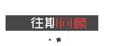 昆明公办及民办优质小学信息,昆明各区优质小学