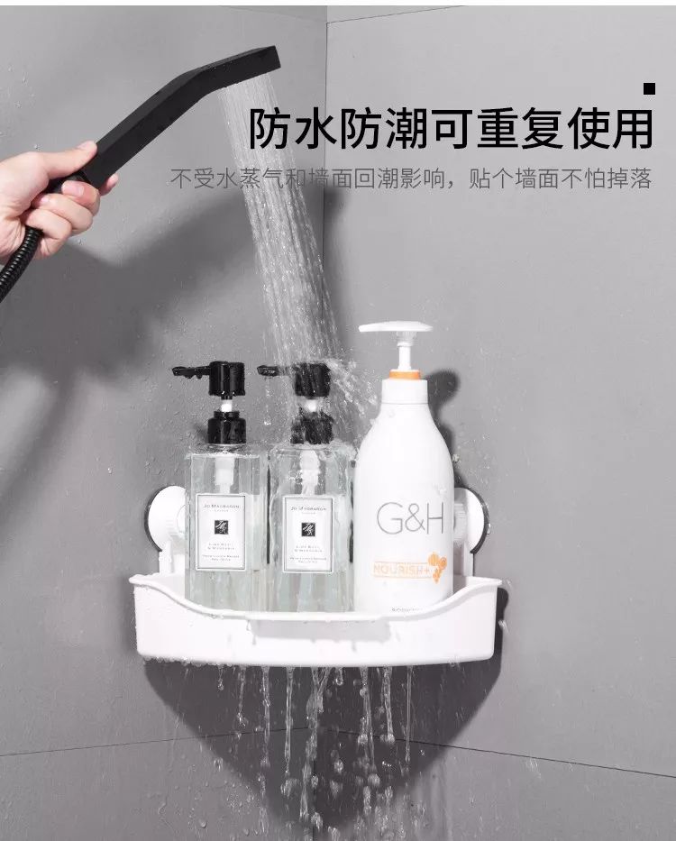 超大吸盘怎么收纳,收纳神器吸盘的用法