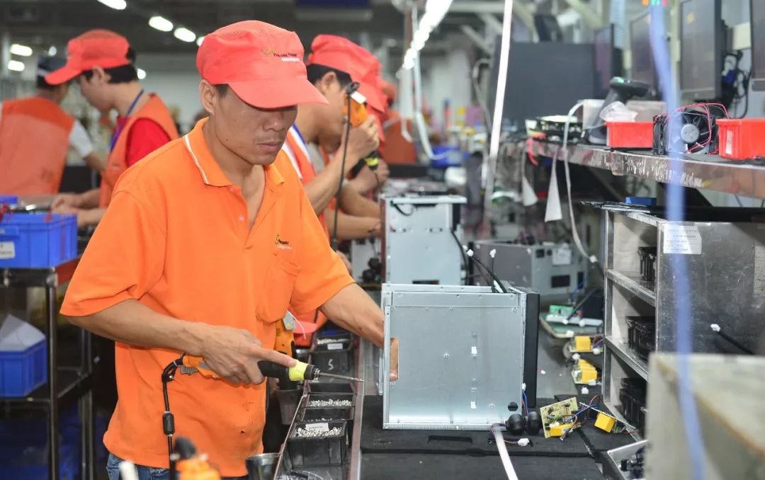 广东中山以新破局再造发展引擎,中山市高质量发展大会工作部署