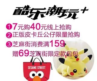 紧急通知！后天上班的常州人快看，晚了就来不及了