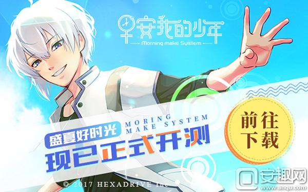 我的少年升级攻略!教你如何轻松扩展Sei的功能