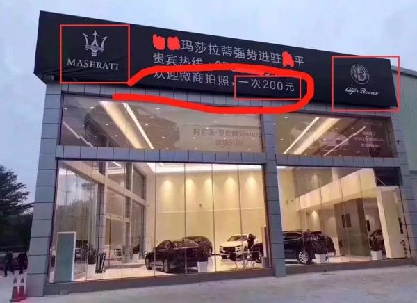 私域流量爆火视频,2019最热的私域流量