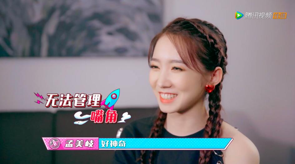 火箭少女前一个女团是谁,火箭少女成员出道排名