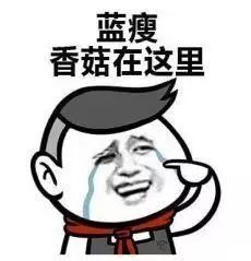 江阴大哥75万买的房，商家违约却只退65万！“金牌服务费”是啥？