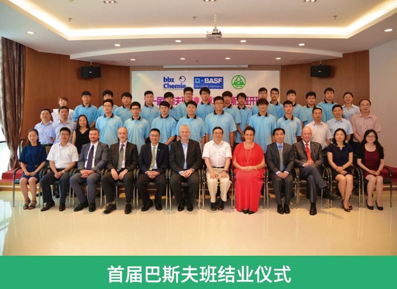 就业前景和招收率高的学校,金山职业学院就业率