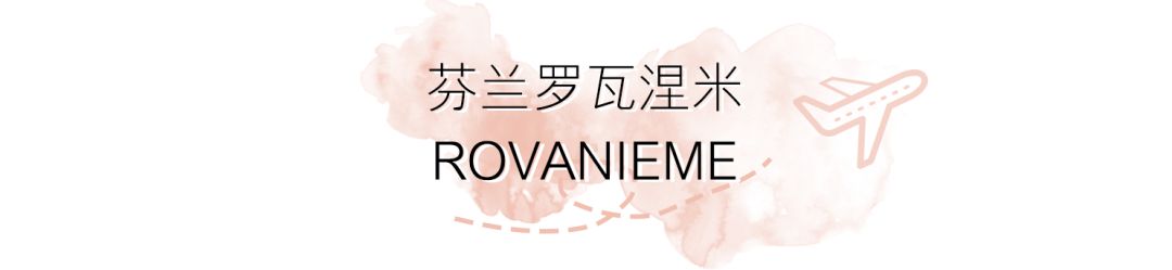 520去哪比较浪漫,520发愁送啥