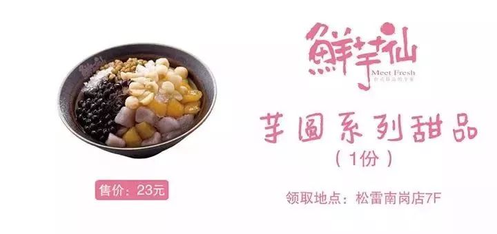 鍝堝皵婊ㄥ晢瀹跺箍鍛婅,鍝堝皵婊ㄦ渶鏈夋墠鐨勫箍鍛婅