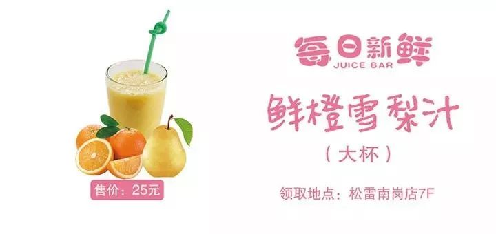 鍝堝皵婊ㄥ晢瀹跺箍鍛婅,鍝堝皵婊ㄦ渶鏈夋墠鐨勫箍鍛婅