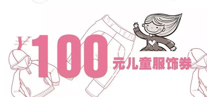 鍝堝皵婊ㄥ晢瀹跺箍鍛婅,鍝堝皵婊ㄦ渶鏈夋墠鐨勫箍鍛婅