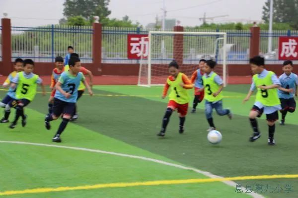 息县第11小学分校校长杯篮球赛,息县第九小学足球赛