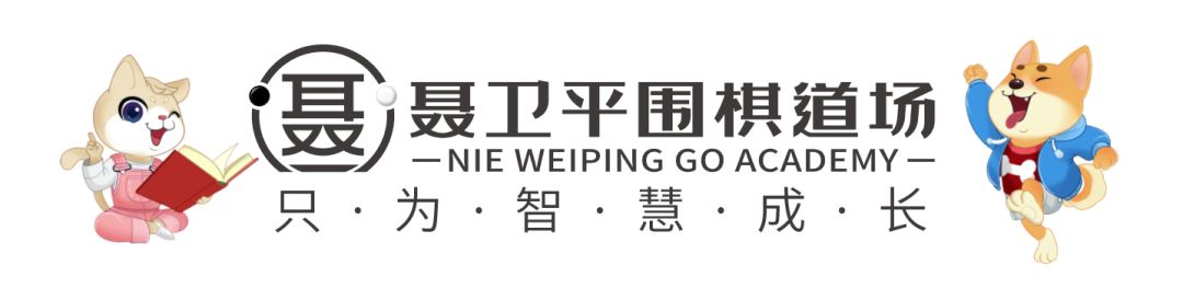 无体育不清华图集,无体育不清华的具体内容