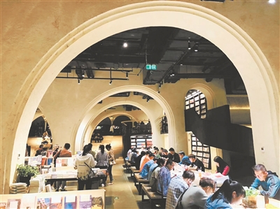 几何书店由来,几何书店简介