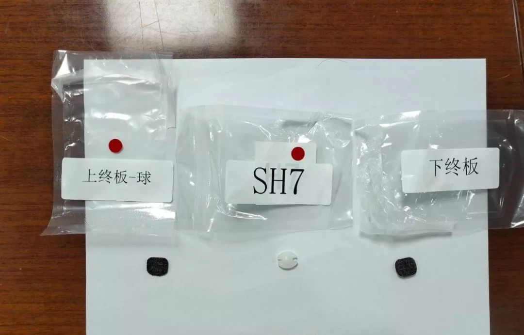 全球首例！西安3D打印人体颈椎术解决世界难题