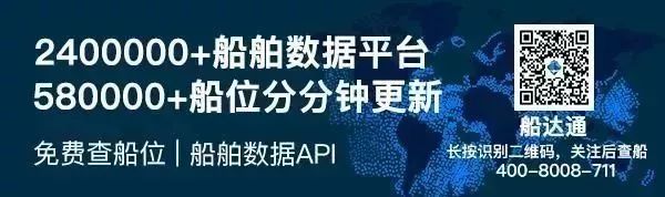 2021年船员高薪招聘是真的吗,远航船员招聘条件