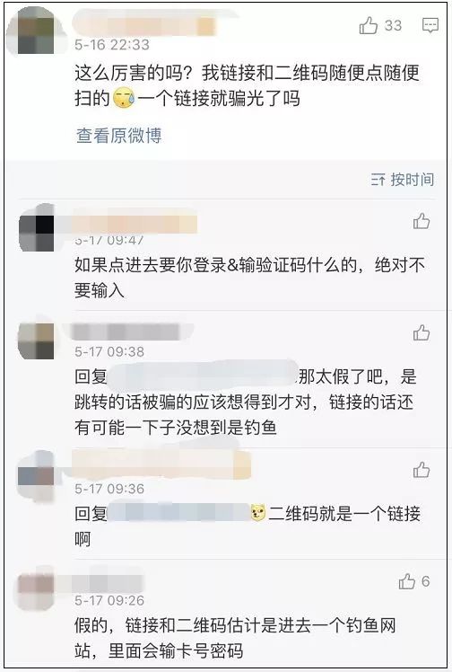 快递投诉电话12305怎么打不通,快递打不通电话怎么处理