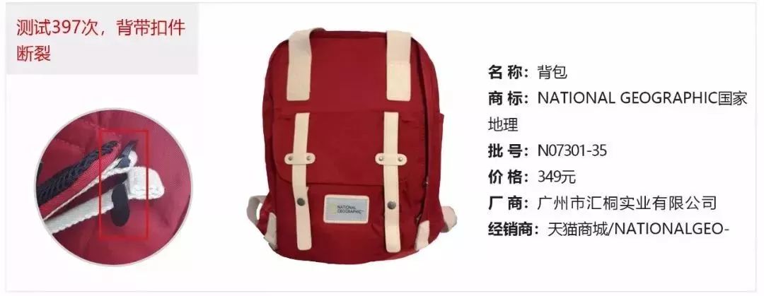 新秀丽新百伦,新百伦新秀丽