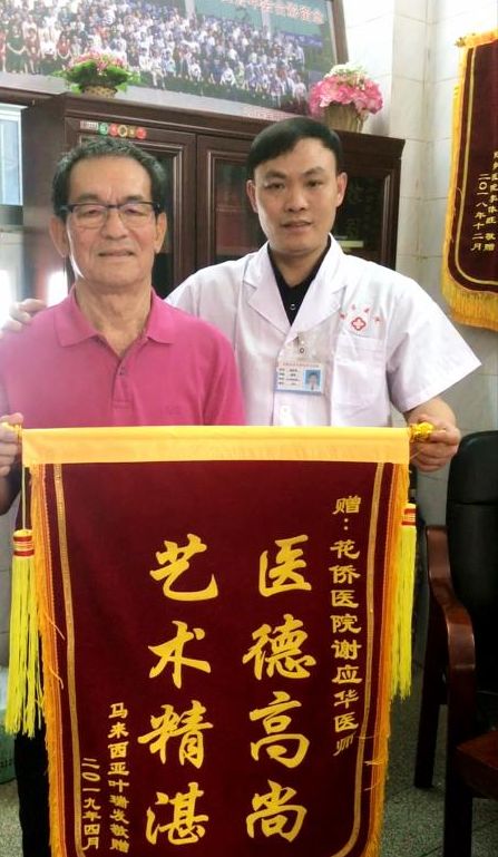 【感人】打动你的15个暖心医护故事...赚足眼泪~