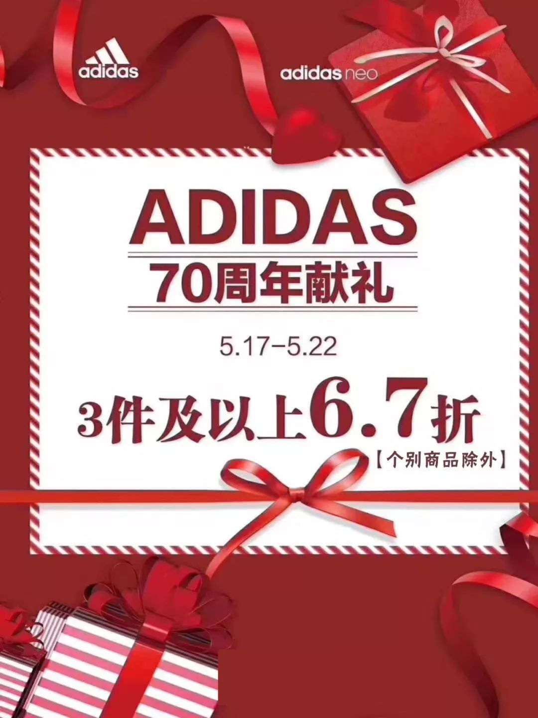 还没“领证”的黄石人注意，好消息来了！赶紧相互转告