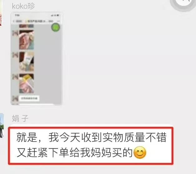 妇科疾病与内裤有关吗,女性经常有妇科病穿牛仔裤好吗