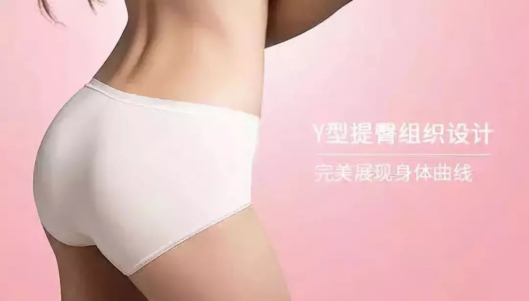 因为穿很紧的牛仔裤导致的妇科病,为什么牛仔裤穿了容易得妇科炎症