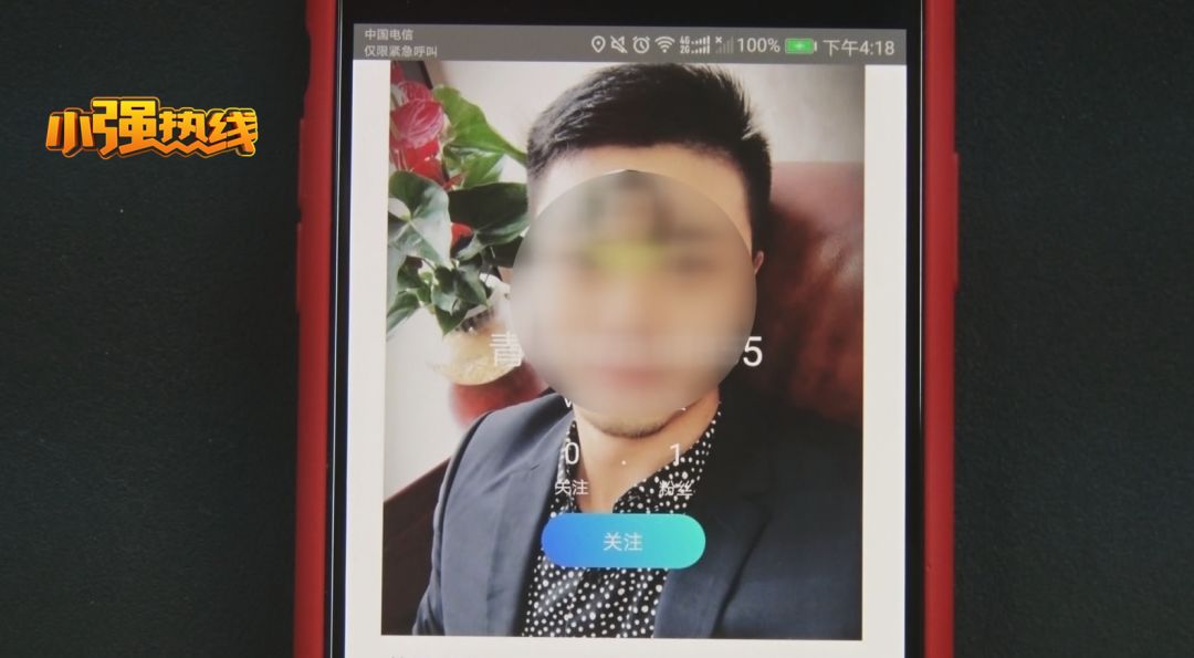 3分钟赚1000美金,5分钟赚了6000美金