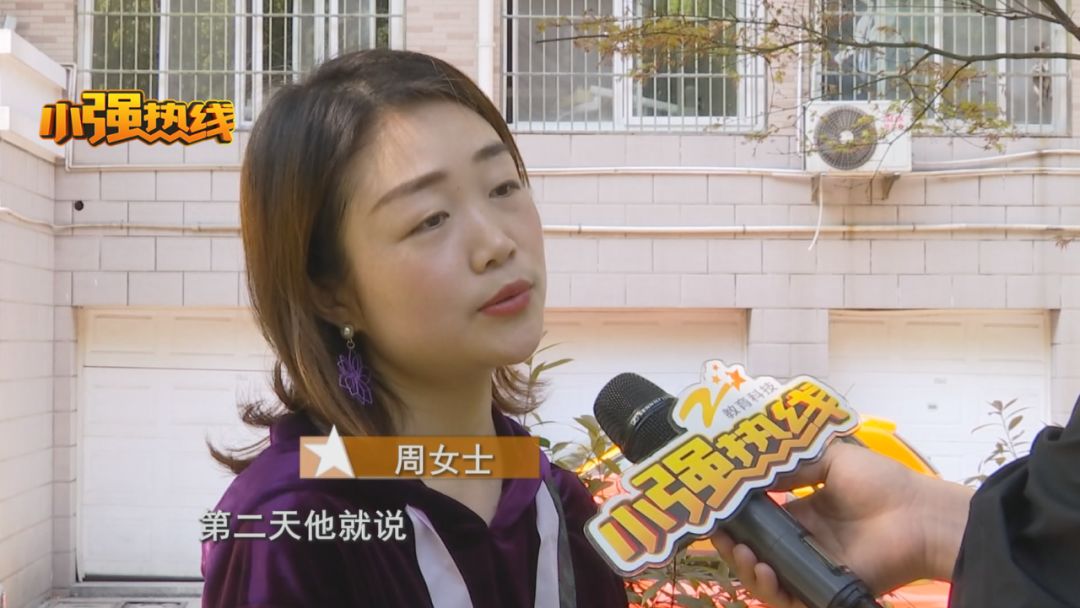 3分钟赚1000美金,5分钟赚了6000美金