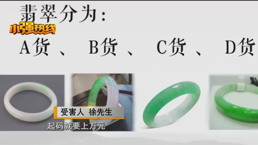 3分钟赚1000美金,5分钟赚了6000美金