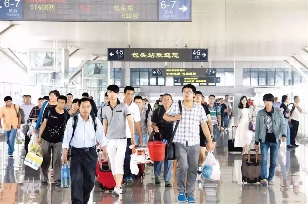 端午节火车票提前几天可以买 (什么时候可以买端午节火车票)