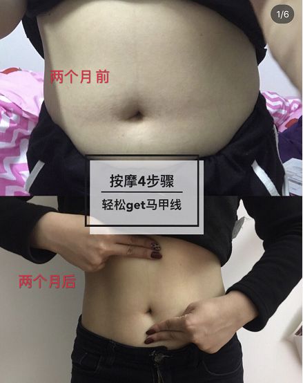 燃脂瘦身的最有效产品,燃脂神器视频大全