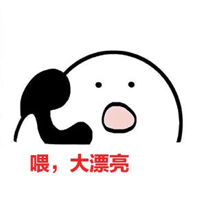 好看好玩还有礼物送，快打开你的博物馆奇妙之旅！