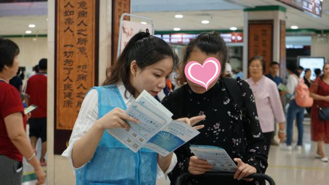 最先进的治疗食管裂孔疝,食管裂孔疝有最先进的治疗手段吗