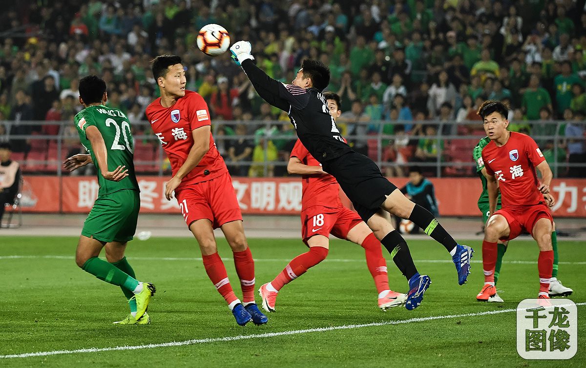 中超联赛天津泰达对北京国安直播,中超申花vs国安直播