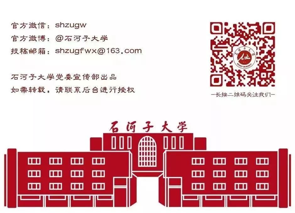 华理晋升双一流大学,华为双一流大学签约前20名高校