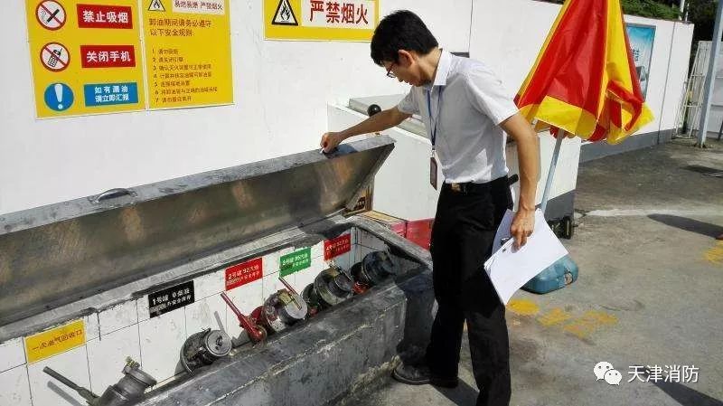 蓝朋友和你有约,蓝朋友与你有约