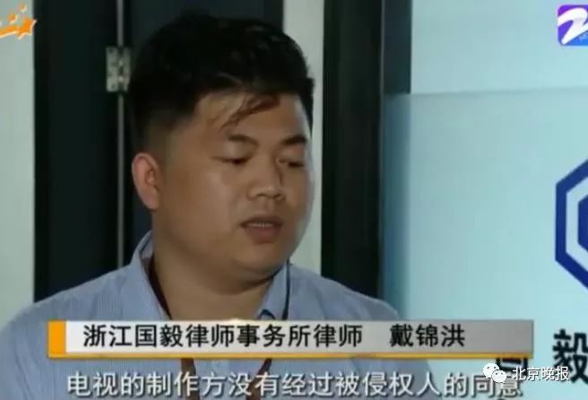 花2万买来的手机号被骚扰不停,只因被“他”用过