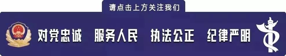 黔南电信诈骗大案,黔南电信诈骗最新信息
