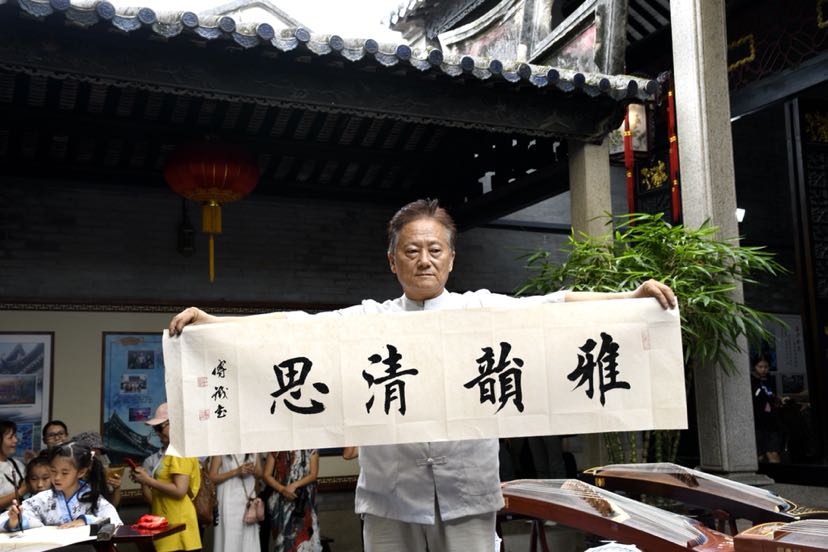 第一次听古筝演奏的感受,广州古筝体验